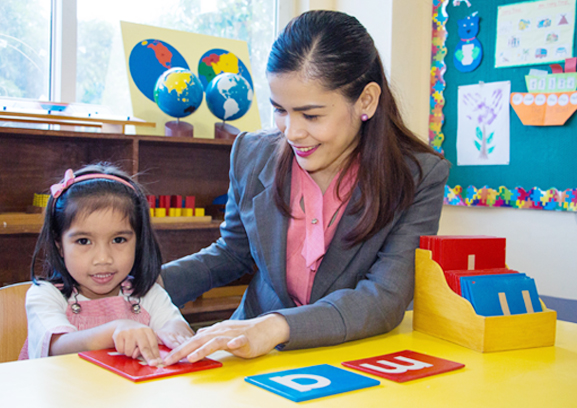 Preschool | Integrated Montessori Center